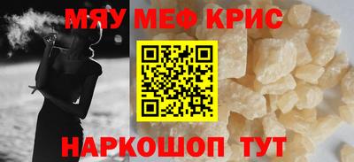 шишки Изобильный