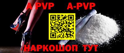 PSILOCYBIN Ипатово
