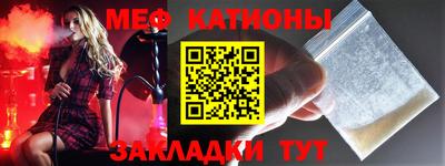 PSILOCYBIN Ипатово