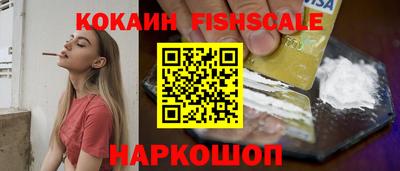 PSILOCYBIN Ипатово