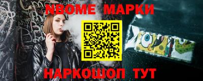 прущий лед Ирбит