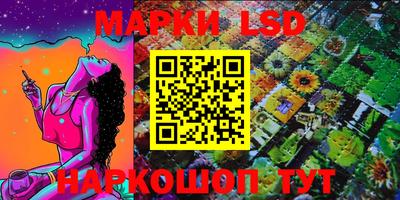 прущий лед Ирбит