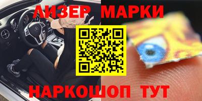 прущий лед Ирбит