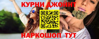 PSILOCYBIN Ипатово