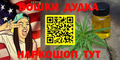 прущий лед Ирбит