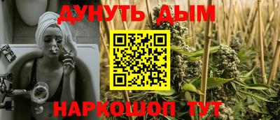 PSILOCYBIN Ипатово
