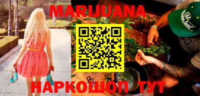 прущий лед Ирбит