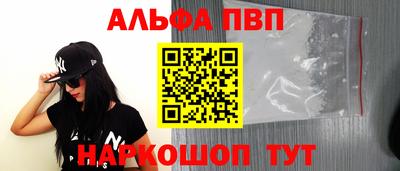 шишки Изобильный