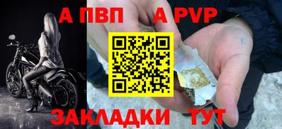 прущий лед Ирбит