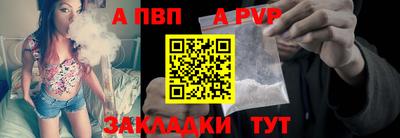прущий лед Ирбит