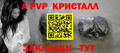 прущий лед Ирбит
