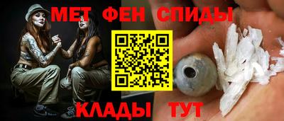 PSILOCYBIN Ипатово