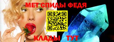 шишки Изобильный