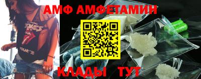 прущий лед Ирбит