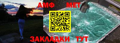 PSILOCYBIN Ипатово