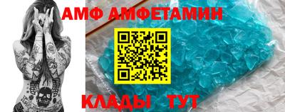 шишки Изобильный