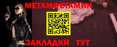 прущий лед Ирбит