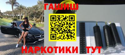 PSILOCYBIN Ипатово