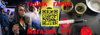 прущий лед Ирбит