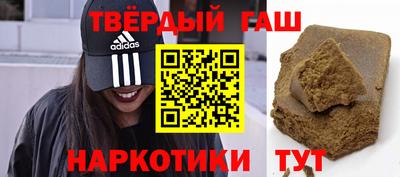 прущий лед Ирбит