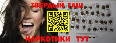 прущий лед Ирбит