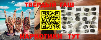 PSILOCYBIN Ипатово