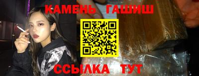 шишки Изобильный