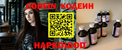 прущий лед Ирбит