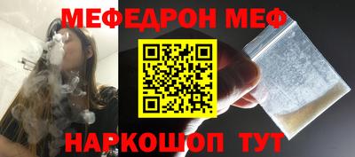 PSILOCYBIN Ипатово