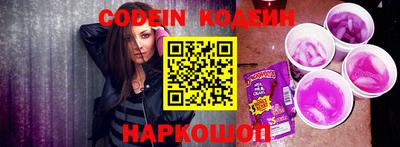 прущий лед Ирбит
