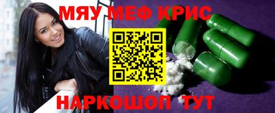шишки Изобильный